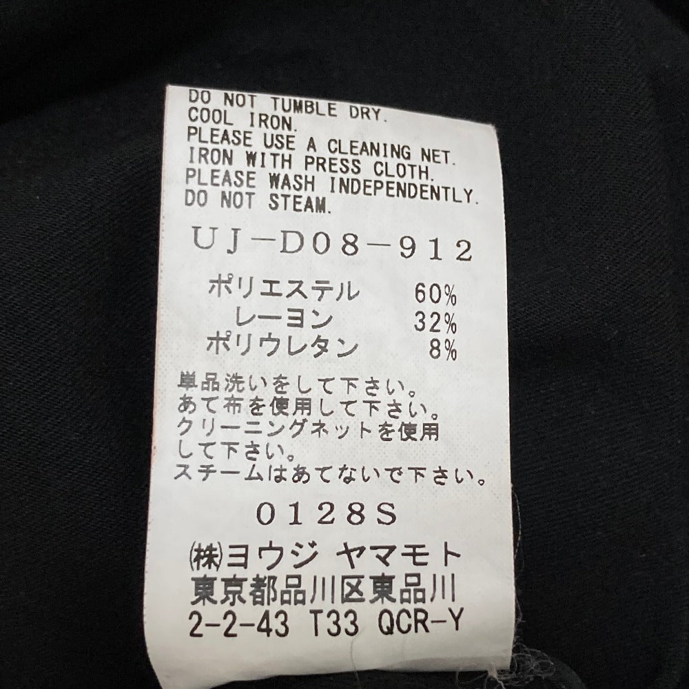 ヨウジヤマモト ワンピース