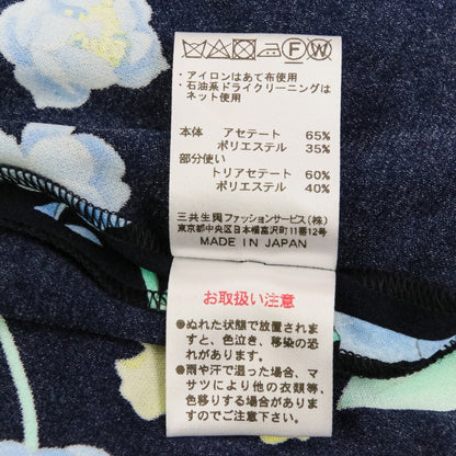 レオナール 花柄ロングワンピース