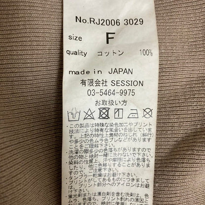アールジュビリー オーバーサイズクルーネックスウェット