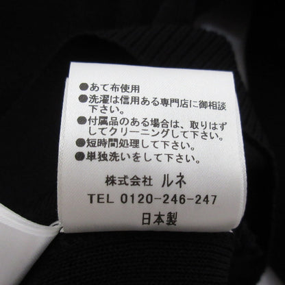 ルネ フェイクパールボタン ニットカーディガン