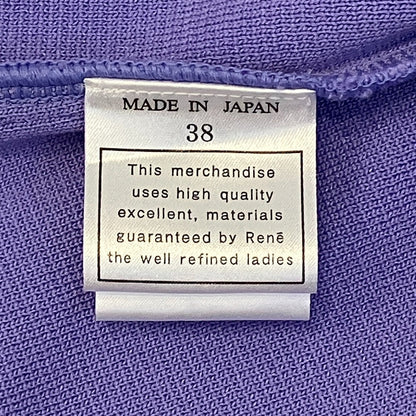 ルネ ニットカーディガン