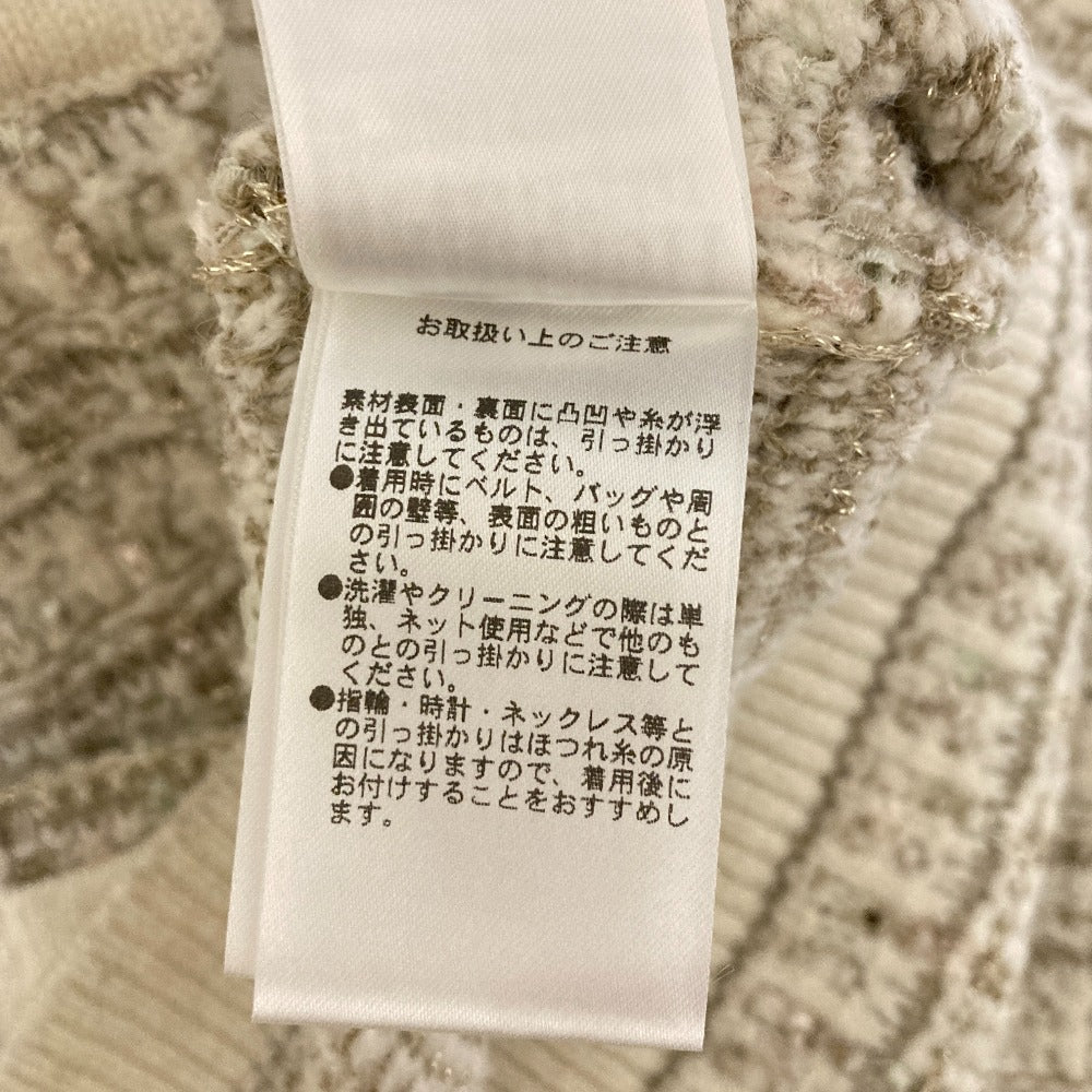 ハーリップトゥ Bristol Tweed ニットカーディガン
