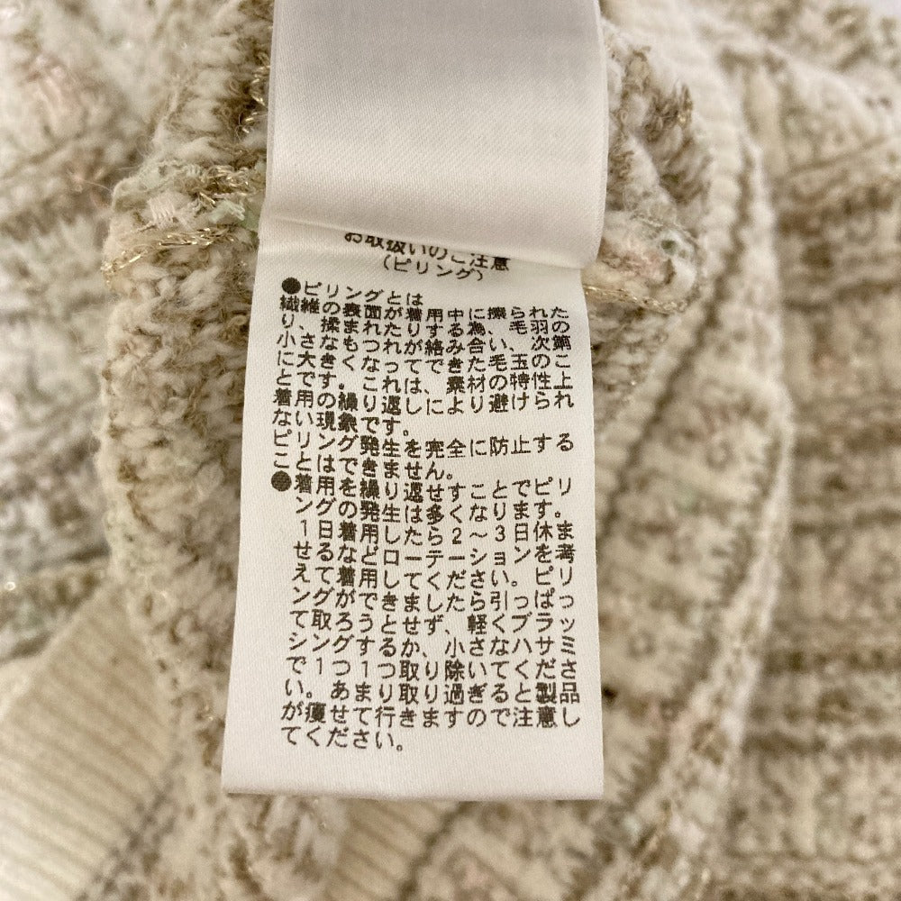 ハーリップトゥ Bristol Tweed ニットカーディガン