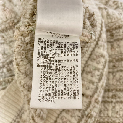 ハーリップトゥ Bristol Tweed ニットカーディガン