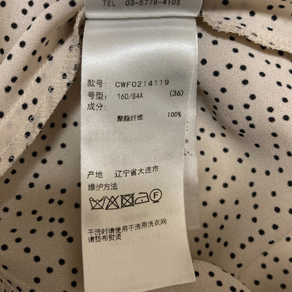 セルフォード リバイバルドットワンピース