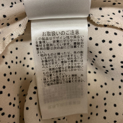 セルフォード リバイバルドットワンピース