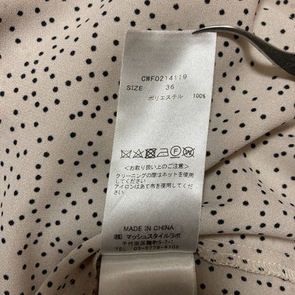 セルフォード リバイバルドットワンピース