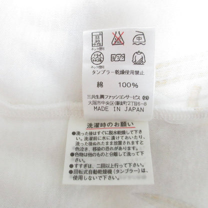 レオナールスポーツ フラワープリントロングスリーブカットソー