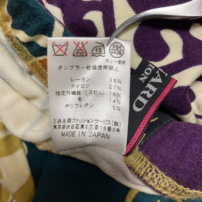 レオナール フラワープリントパンツ