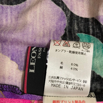 レオナールファッション フラワープリントワンピース