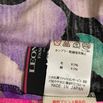 レオナールファッション フラワープリントワンピース
