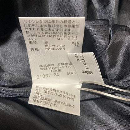 マッキントッシュ タータンラップフレアスカート