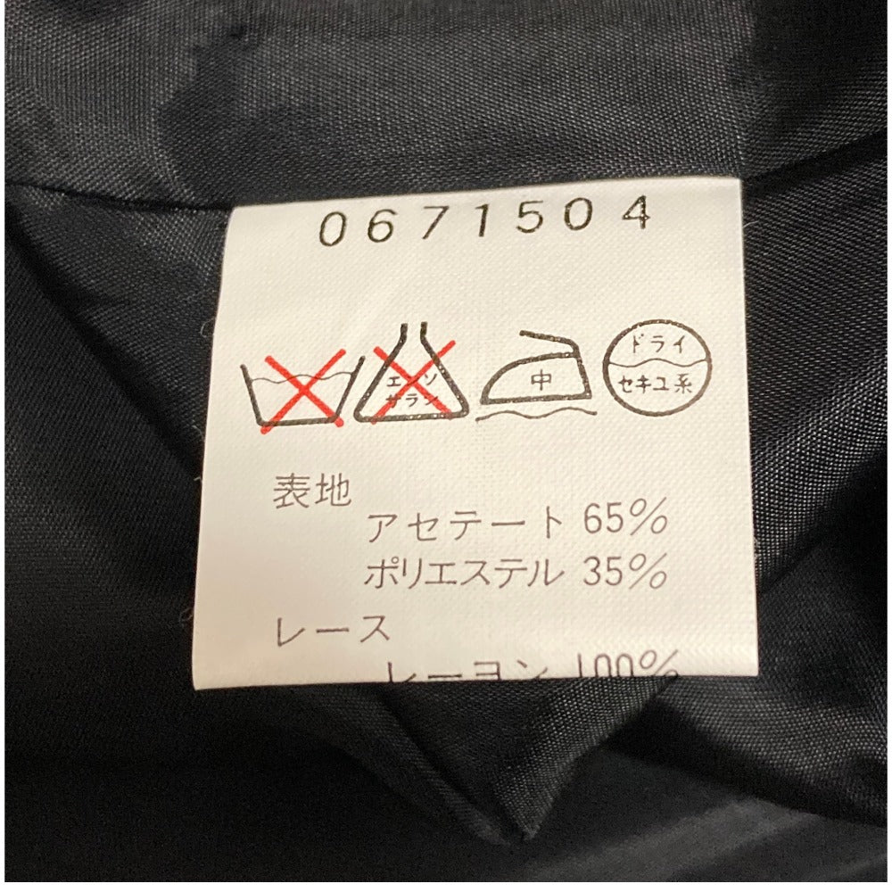 ジバンシィ レースワンピース