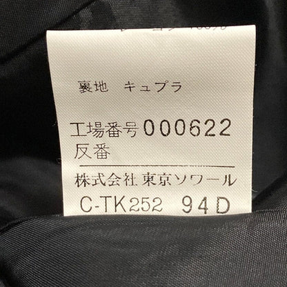 ジバンシィ レースワンピース