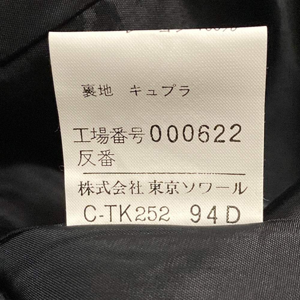 ジバンシィ レースワンピース
