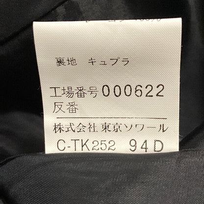 ジバンシィ レースワンピース