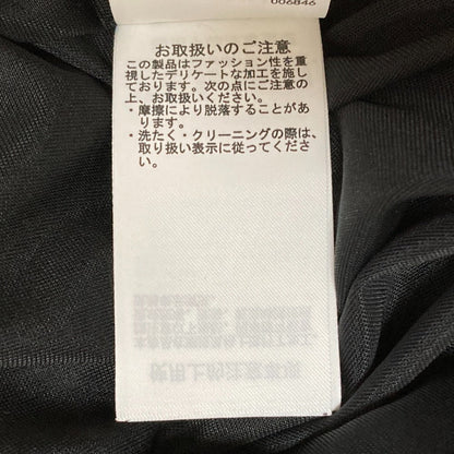 ミラオーウェン ベロアパンツ