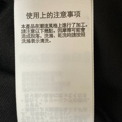ミラオーウェン ベロアパンツ