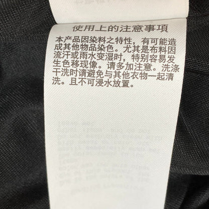 ミラオーウェン ベロアパンツ