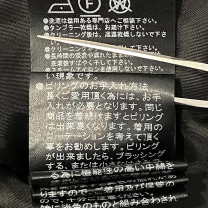 フォクシー クロスキルティングスカート