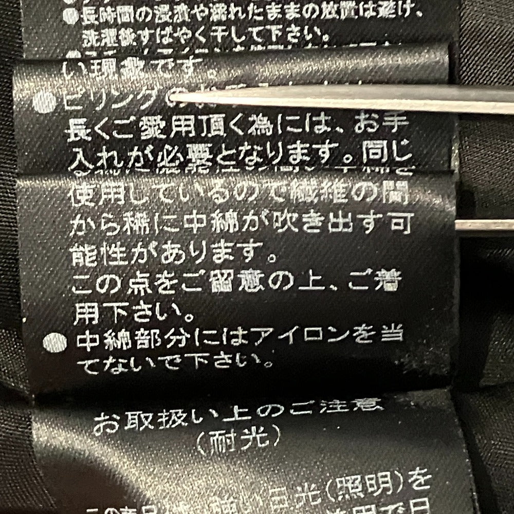 フォクシー クロスキルティングスカート