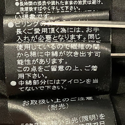 フォクシー クロスキルティングスカート