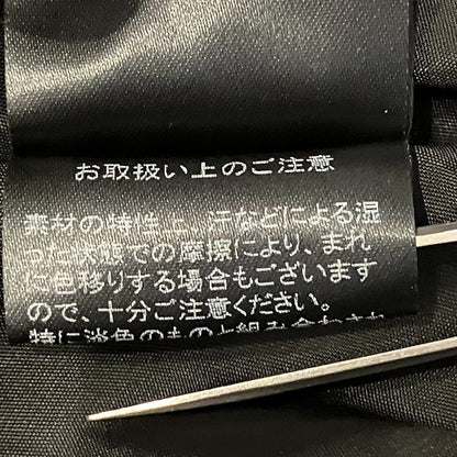 フォクシー クロスキルティングスカート