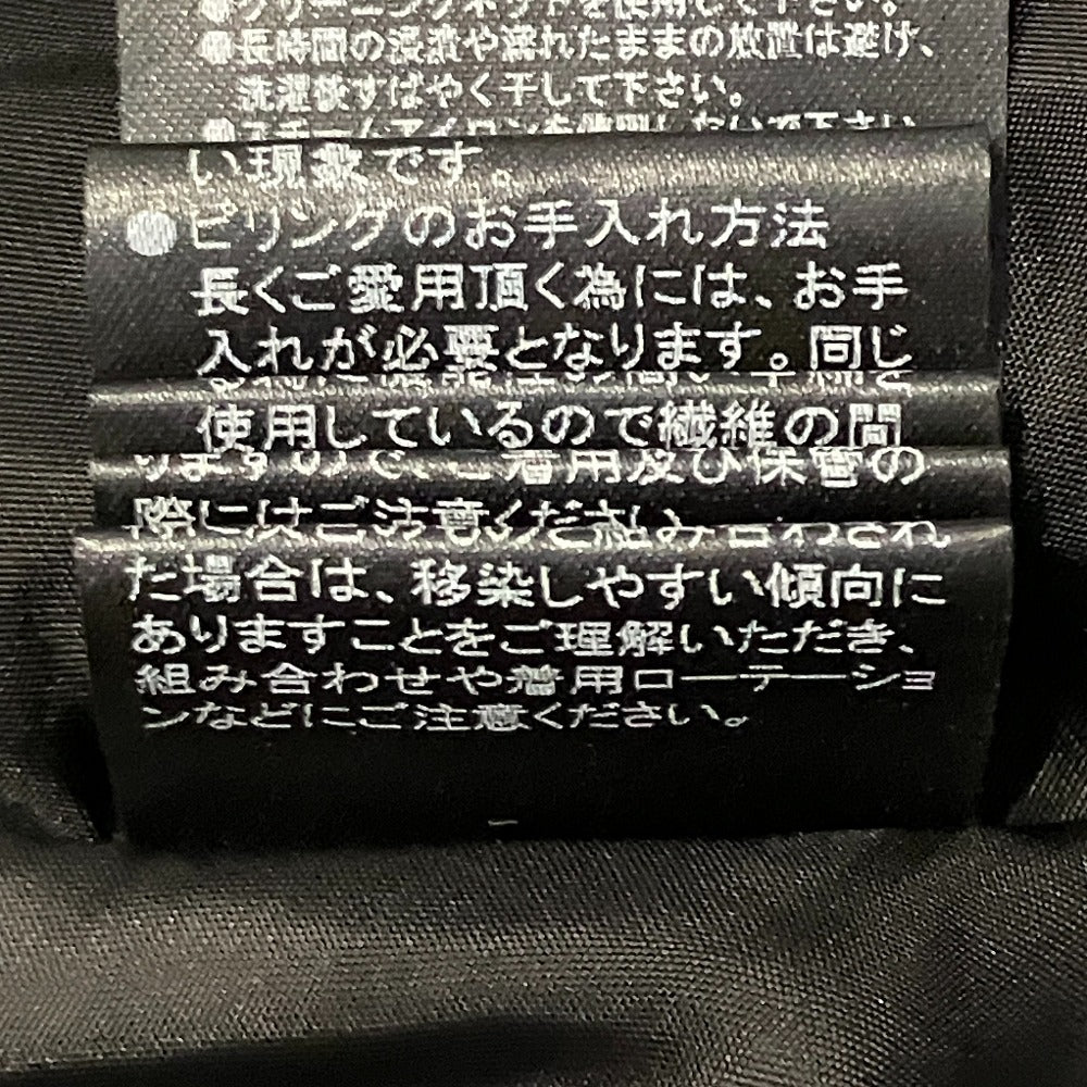 フォクシー クロスキルティングスカート