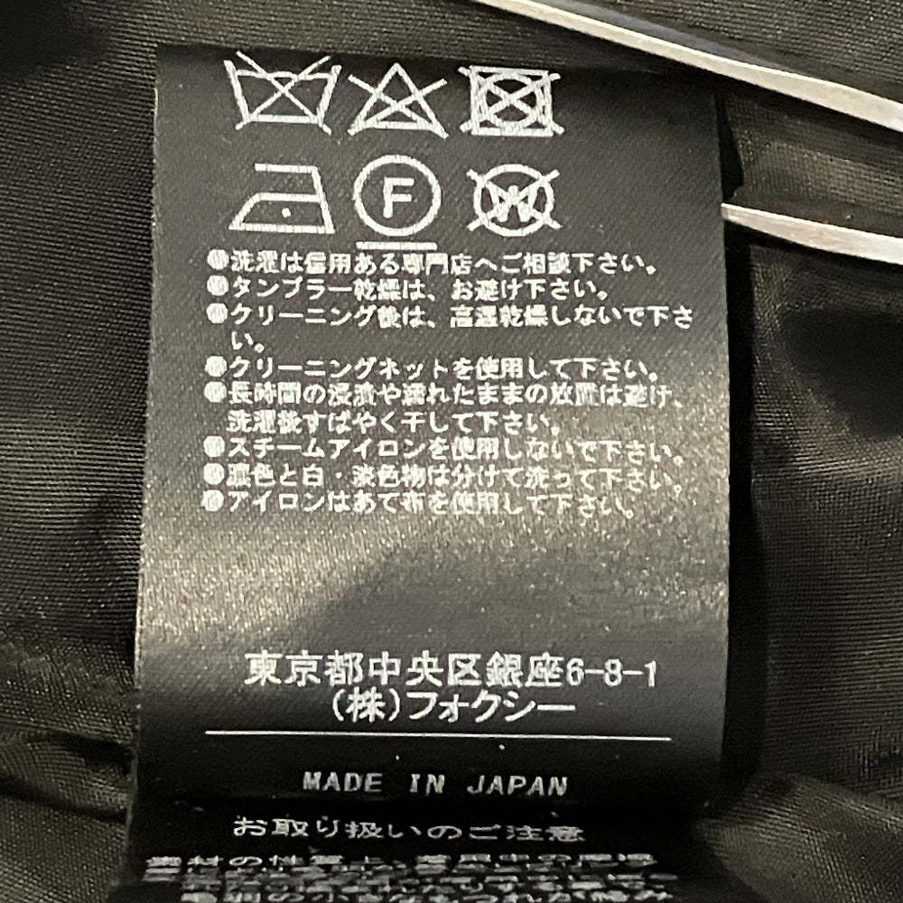 フォクシー クロスキルティングスカート