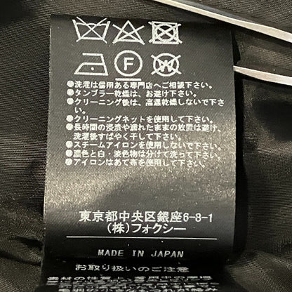 フォクシー クロスキルティングスカート