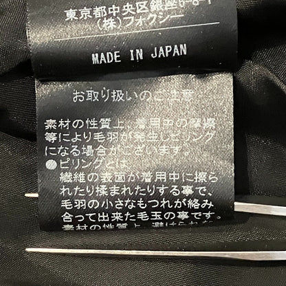 フォクシー クロスキルティングスカート