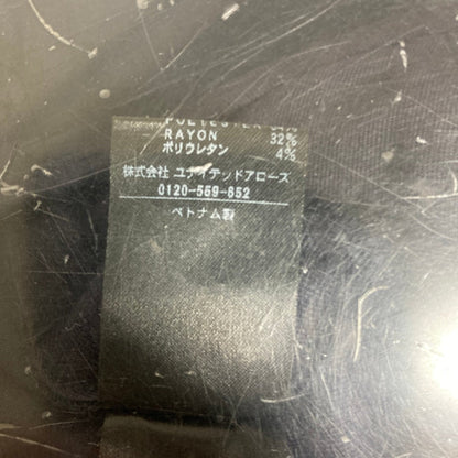 ビューティアンドユースユナイテッドアローズ バックスリットロングタイトスカート