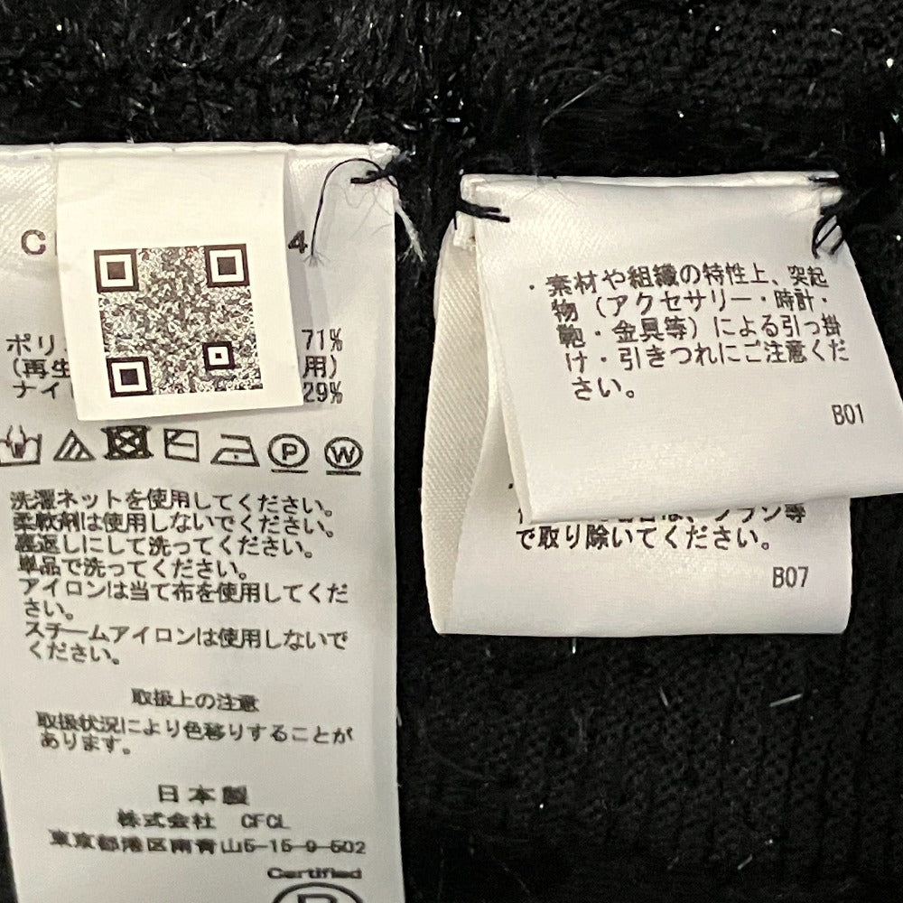 シーエフシーエル POTTERY LUXE SKIRT スカート