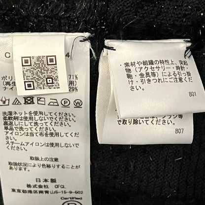 シーエフシーエル POTTERY LUXE SKIRT スカート