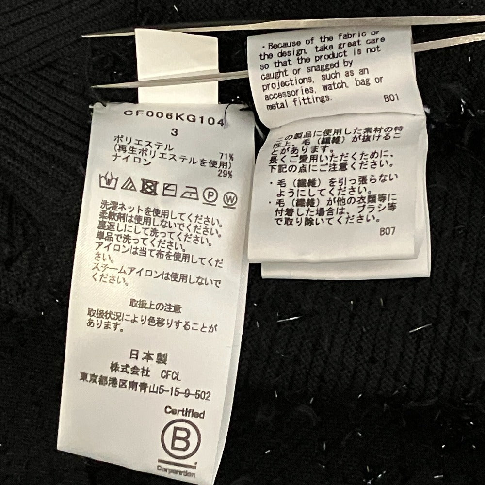 シーエフシーエル POTTERY LUXE SKIRT スカート