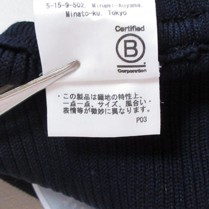 シーエフシーエル POTTERY CUPROフレアパンツ