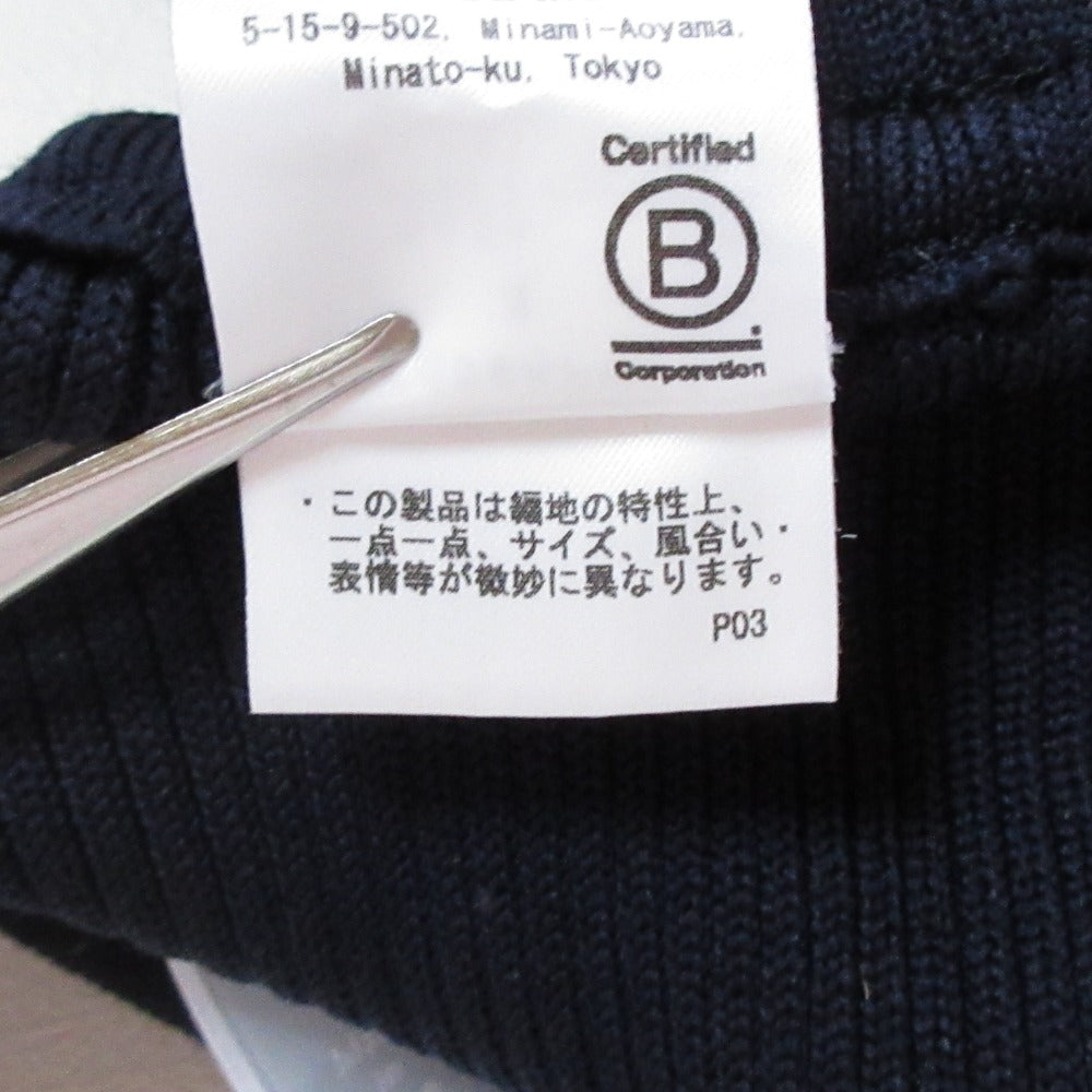 シーエフシーエル POTTERY CUPROフレアパンツ