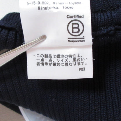 シーエフシーエル POTTERY CUPROフレアパンツ