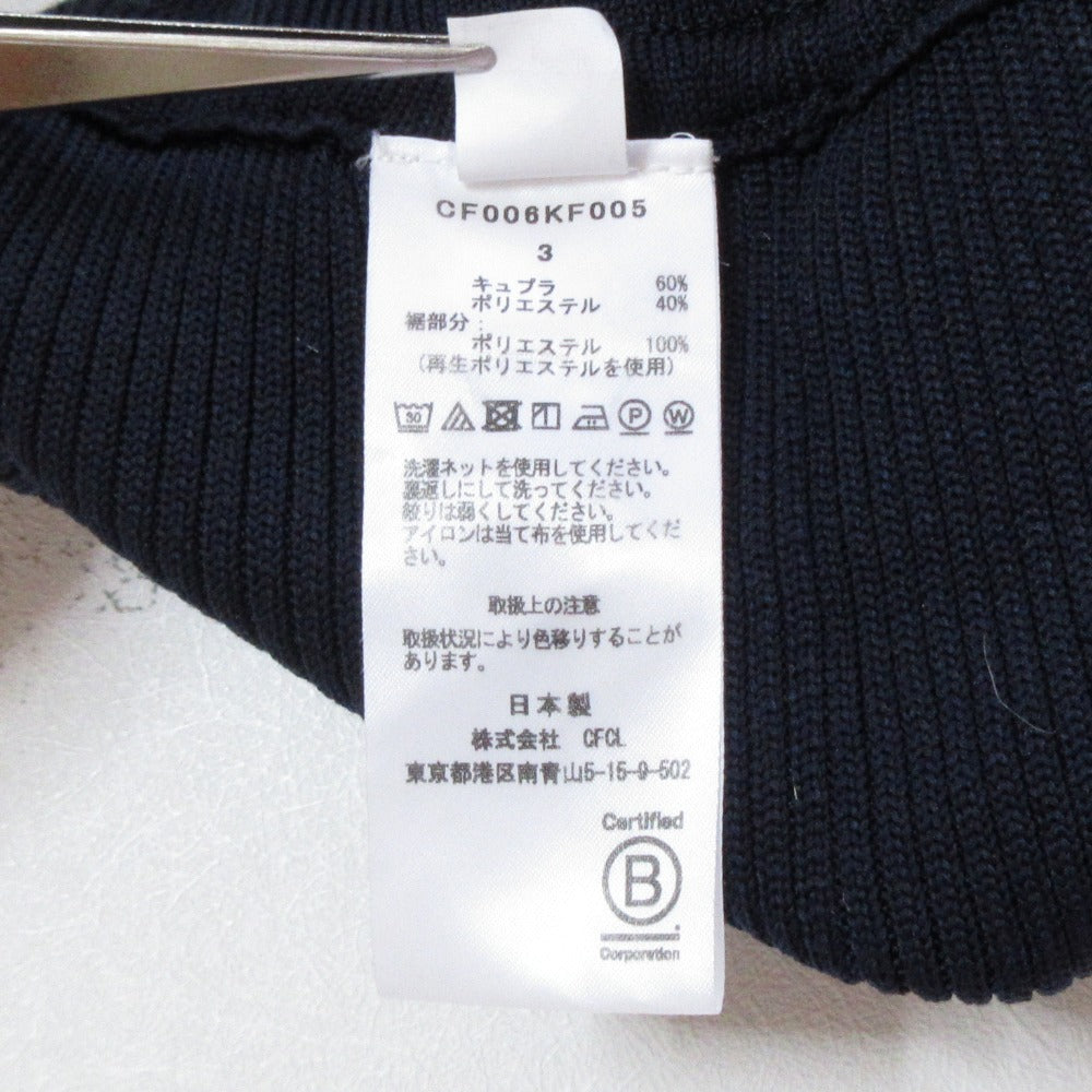 シーエフシーエル POTTERY CUPROフレアパンツ