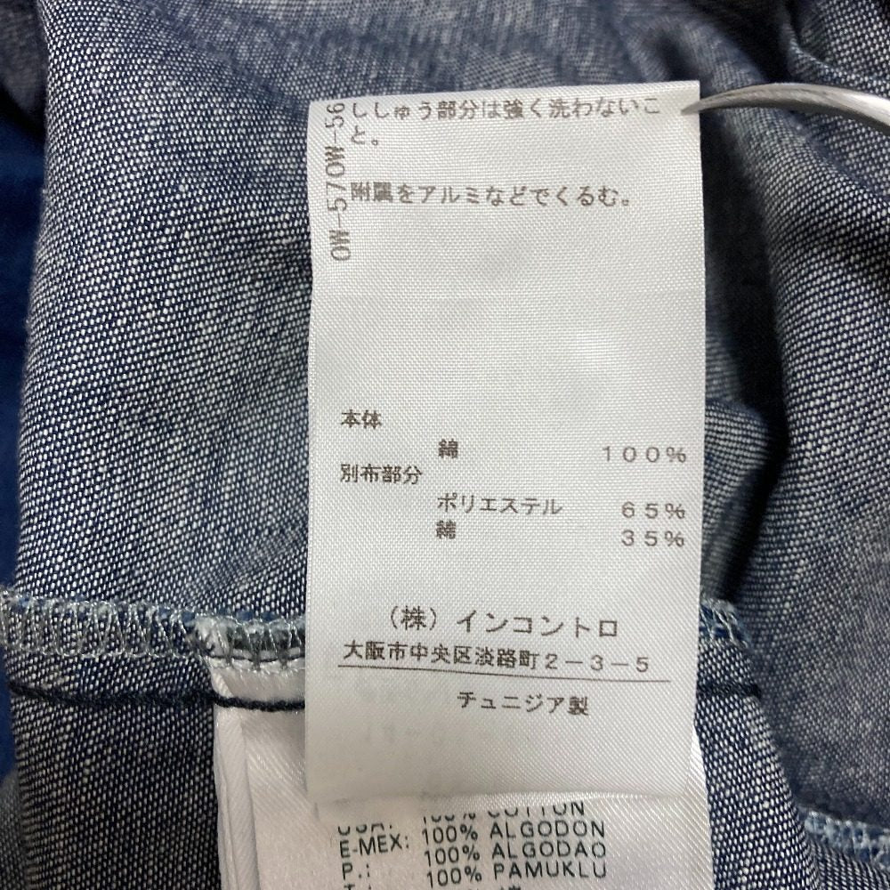 ヴィヴィアンウエストウッドアングロマニア デニムシャツ