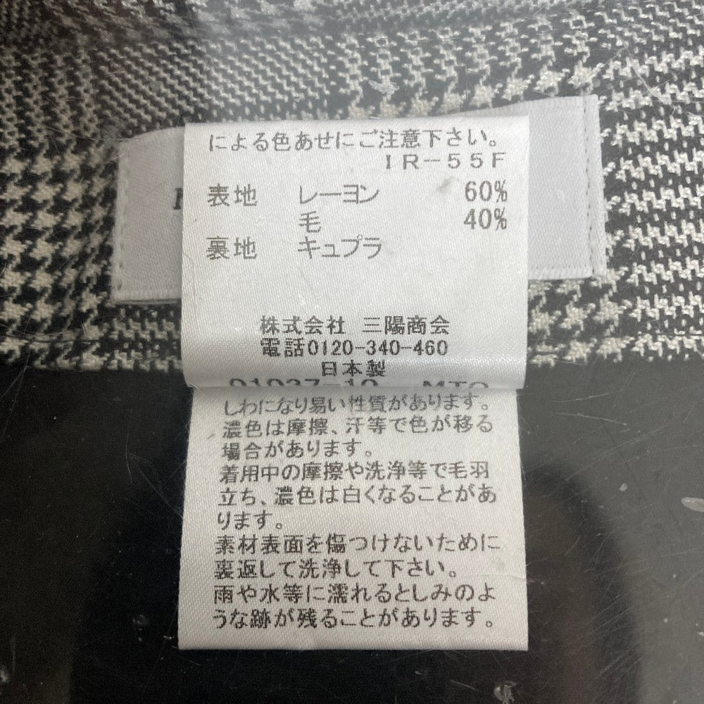 マッキントッシュロンドン グレンチェックウールパンツ