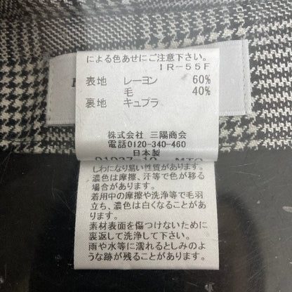 マッキントッシュロンドン グレンチェックウールパンツ