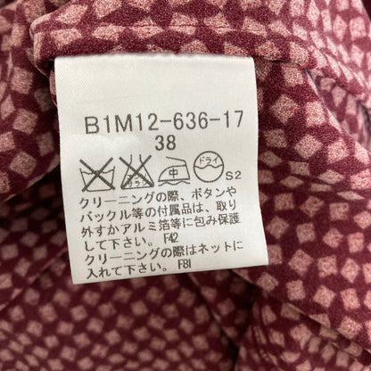 バーバリー 小紋柄プリーツロングスリーブシャツ