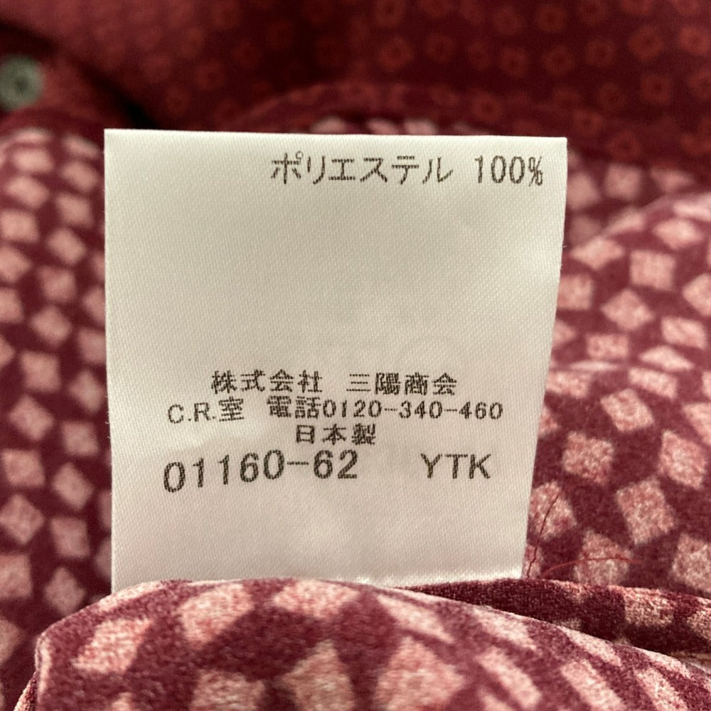 バーバリー 小紋柄プリーツロングスリーブシャツ