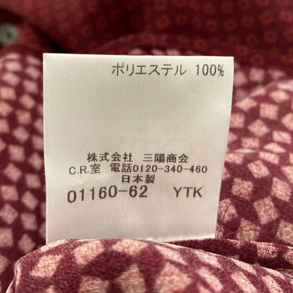 バーバリー 小紋柄プリーツロングスリーブシャツ