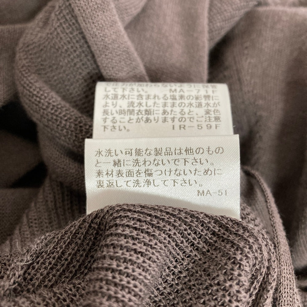 マッキントッシュロンドン ロングニットカーディガン