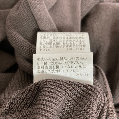マッキントッシュロンドン ロングニットカーディガン