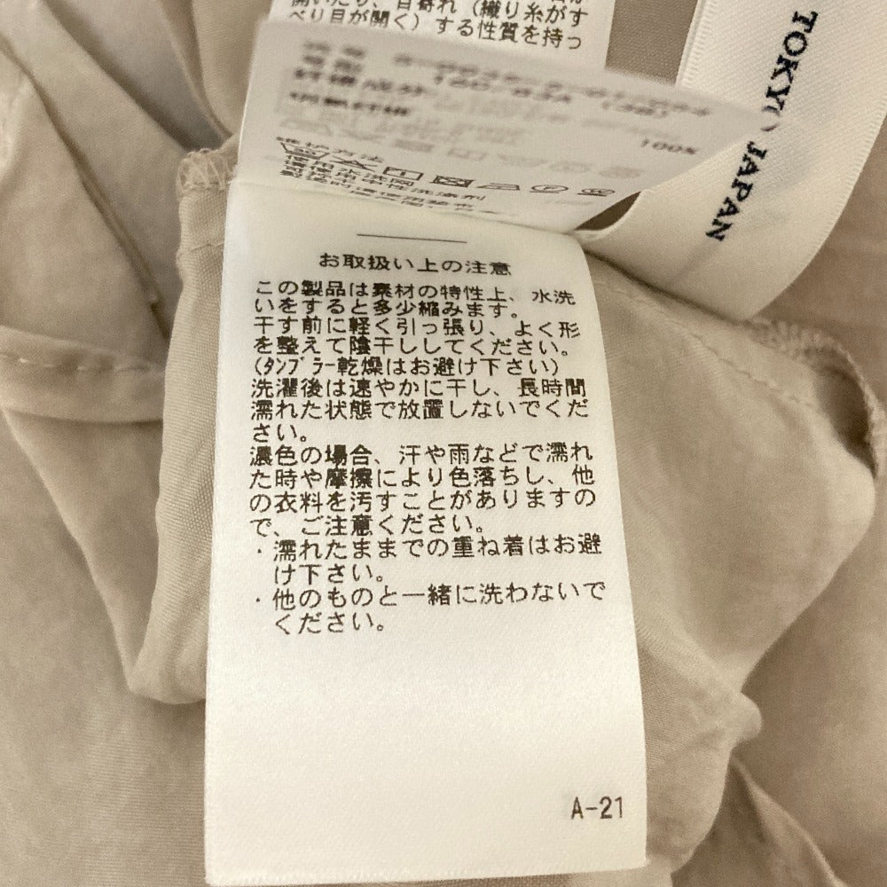 ノーリーズ ウォッシャブルシルキーキュプラシャツ