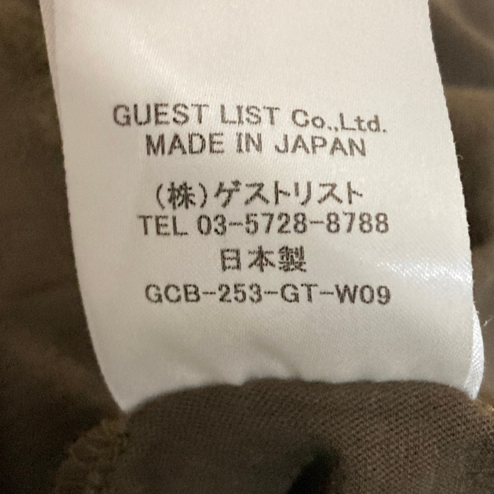 グレイコード ワンピース