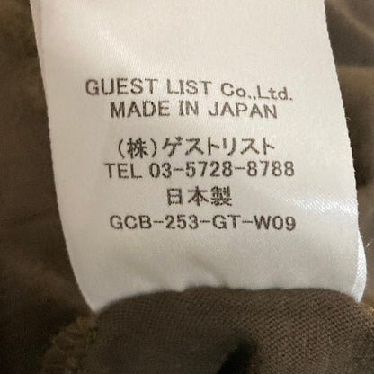 グレイコード ワンピース